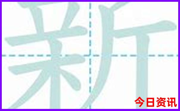 夏塔景区游玩攻略